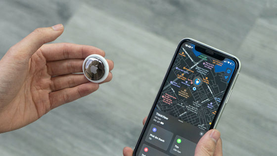 AirTagの悪用が止まらない