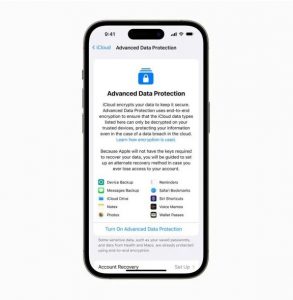 iOS16.3でiCloudの高度なデータ保護が使用可能に