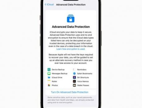 iOS16.3でiCloudの高度なデータ保護が使用可能に