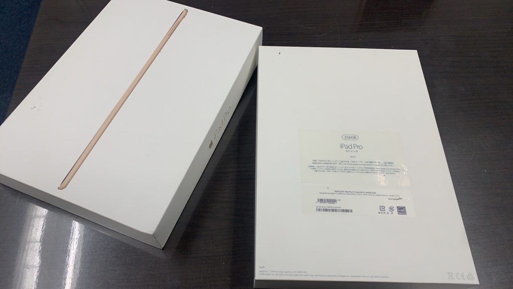 iPadを選ぶならどれがオススメ？