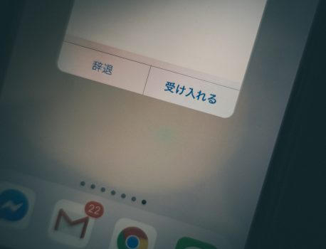 AirDropで画質を落とさずに写真を共有できる