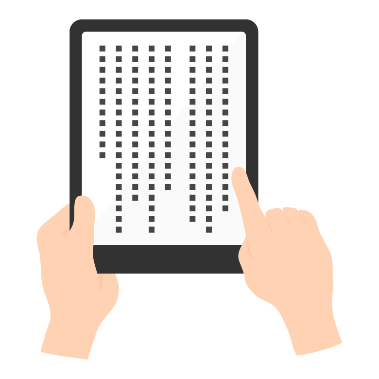 書類をスキャンして電子化できる!!