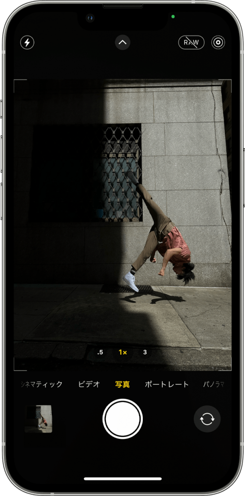 iPhone カメラの Live Photos とは？