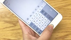 キーボードの位置調整でiPhoneを片手操作できる！！