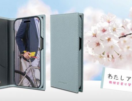 GRAMASがiPhoneケースやAirPodsケースを最大70％オフで特価販売キャンペーン中！！