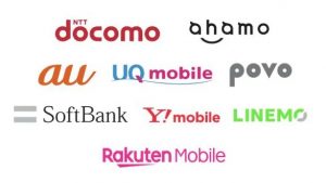 MNP5月から手続き簡素化へ