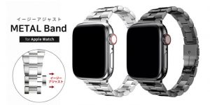 工具不要で長さ調節できる、ステンレス製Apple Watchバンドの紹介！！