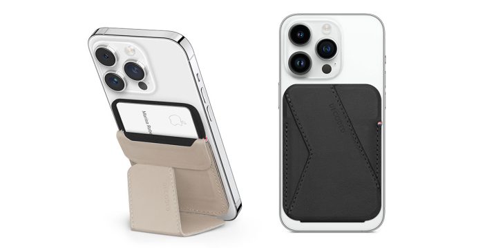 iPhoneスタンドにもなるMagSafeカードケースがApple公式サイトで販売開始！！