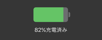 バッテリーの最適化をONに設定する