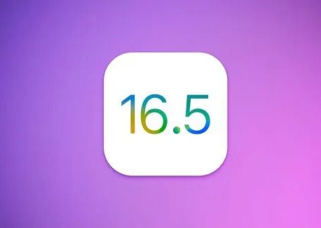 iOS16.5で電池持ちが悪くなった！？