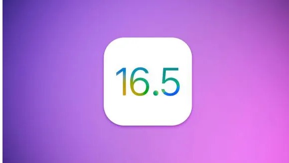 iOS16.5,1のセキュリティーアップデートが出ました。