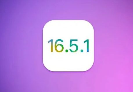 iOS16.5.1をリリースか！？