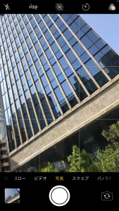 iPhoneを落としてしまったとき、割れや液晶不良がなくても…