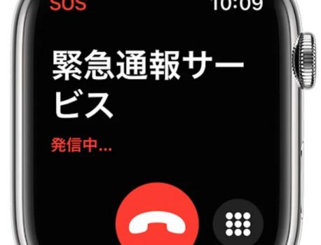 Apple Watchに命を救われたランナー