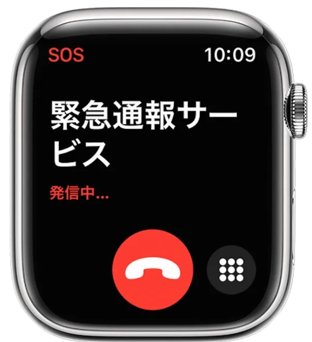Apple Watchに命を救われたランナー