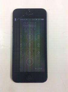 iPhoneが突然映らなくなった！？ご相談は即日対応の渋谷店へ