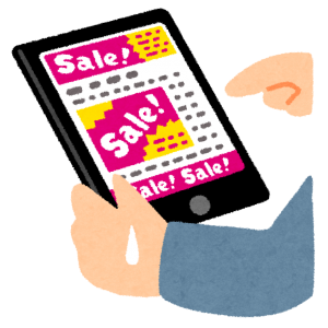 検索もしてない会話の内容が広告に出ることありませんか？