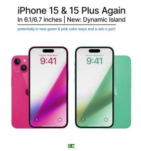 iPhone15らしき製品情報が海外認証機関に登録