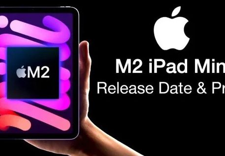 iPad mini 7はM1orM2チップ搭載！？