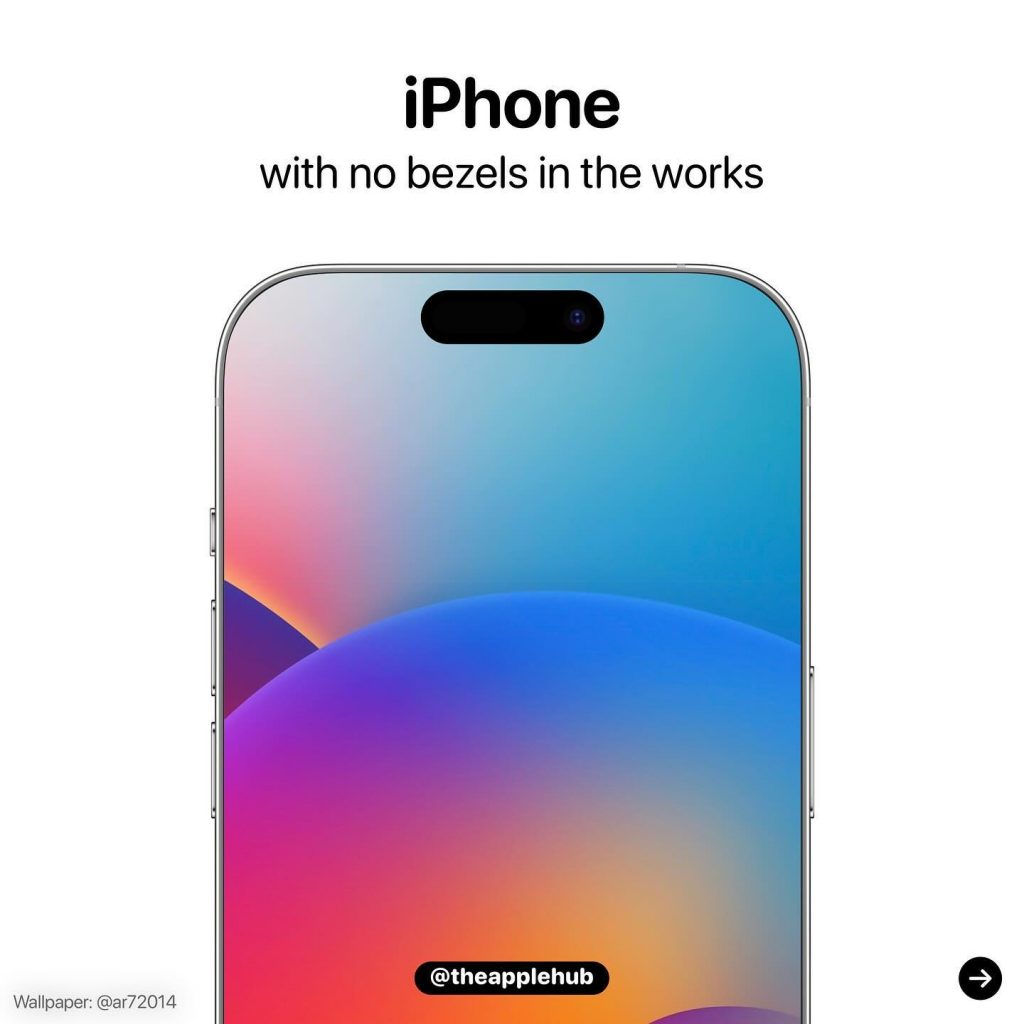 ベゼルのない有機EL（OLED）ディスプレイ搭載！？