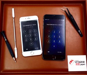 iPhoneの電池減りが早いときは！？