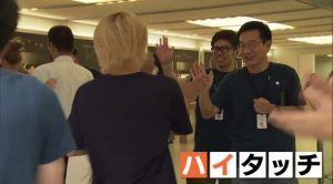 APPLEストア「ハイタッチ」復活