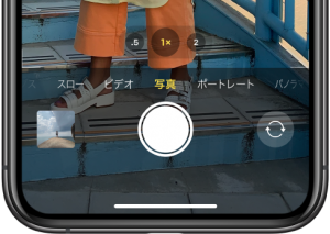 iPhoneのシャッターボタン