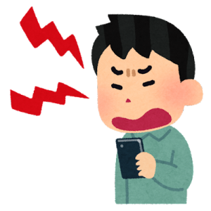 通信障害時が及ぼすスマホへの影響について