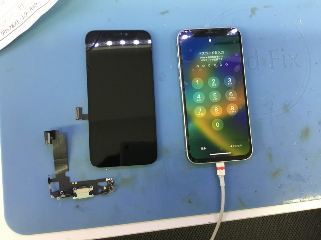 突然充電が出来ない💦そんな時はスマホ修理ジャパン渋谷店へご相談ください！