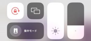 iPhoneで発生した“謎の不具合”