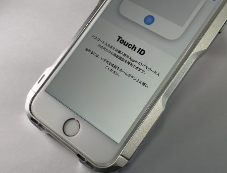 iPhone修理とデータ流出のウワサを徹底検証：セキュリティの実態とは？