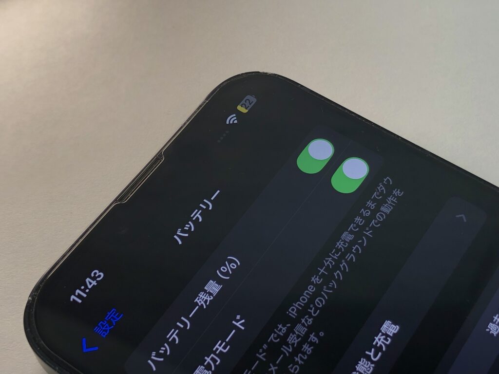 【2025年版】iPhoneのWi-Fiトラブル完全ガイド｜原因から対処法まで解説